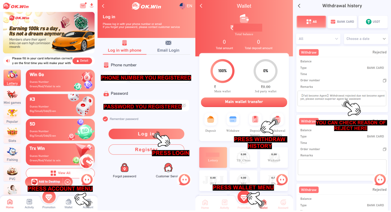 /support/Fail Become Agent1.png